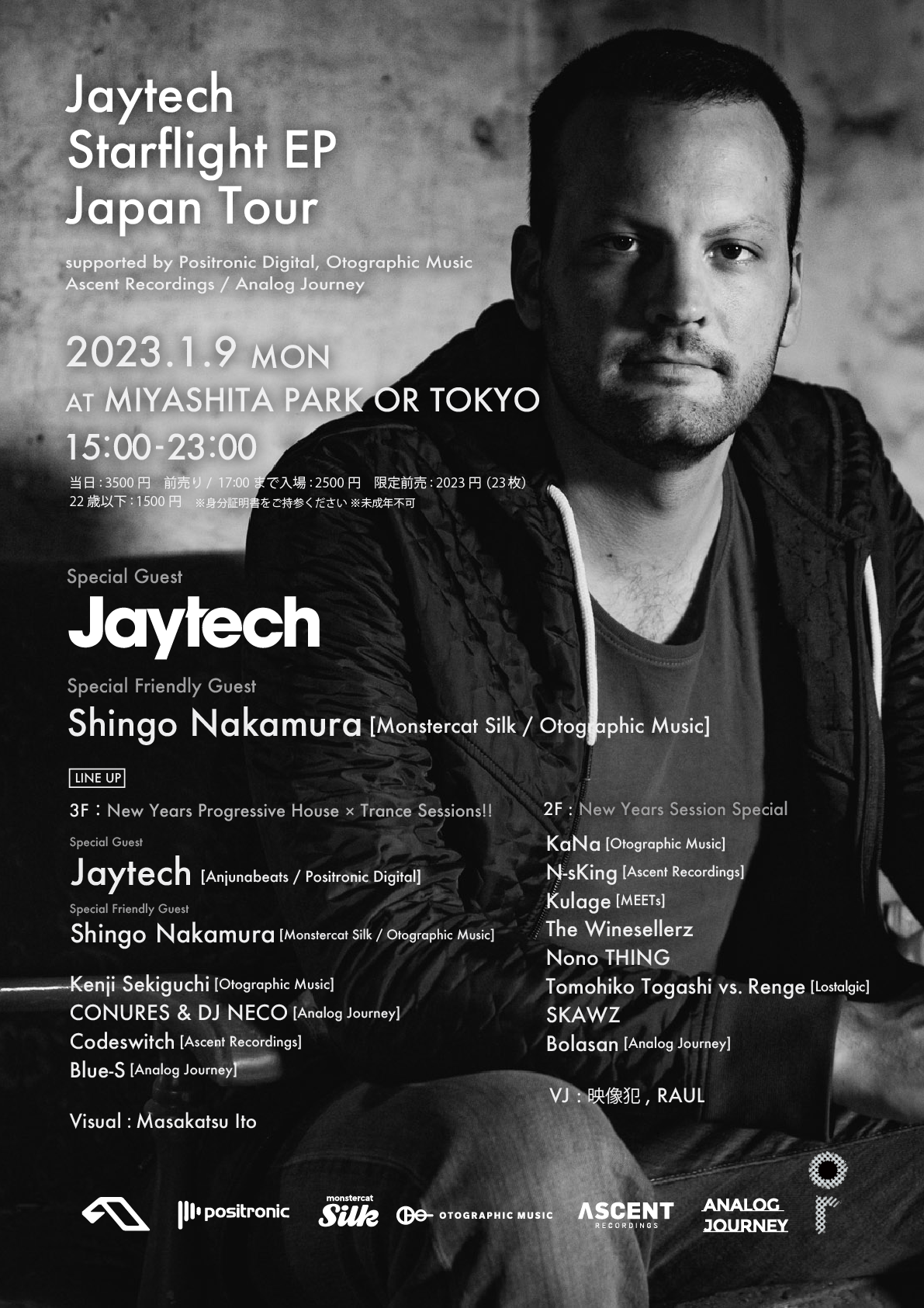 2023.1.09 Jaytech "Starflight" Japan Tour @ Miyashita Park OR