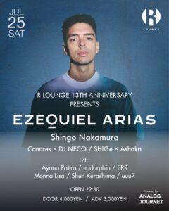 2026.7.25(Sat) Ezequiel Arias Japan Tour with Shingo Nakamura